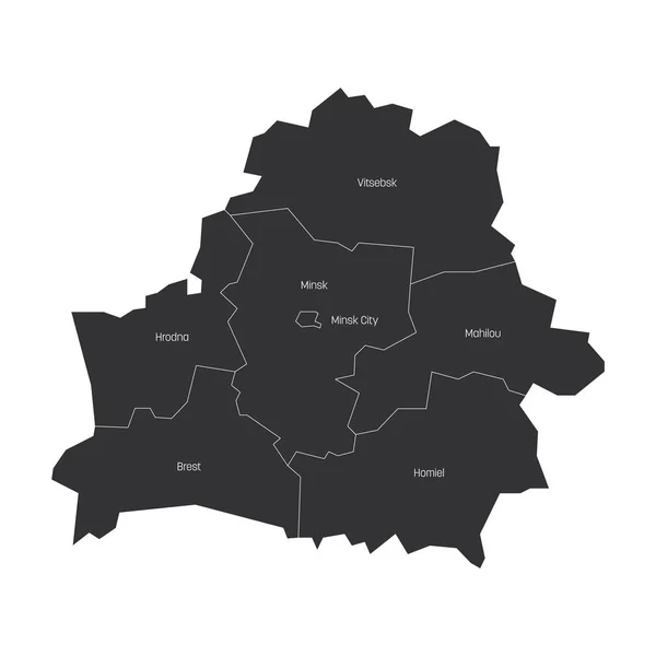 Regiones de Belarús. Mapa de las divisiones administrativas de los países regionales. Ilustración vectorial colorida — Archivo Imágenes Vectoriales