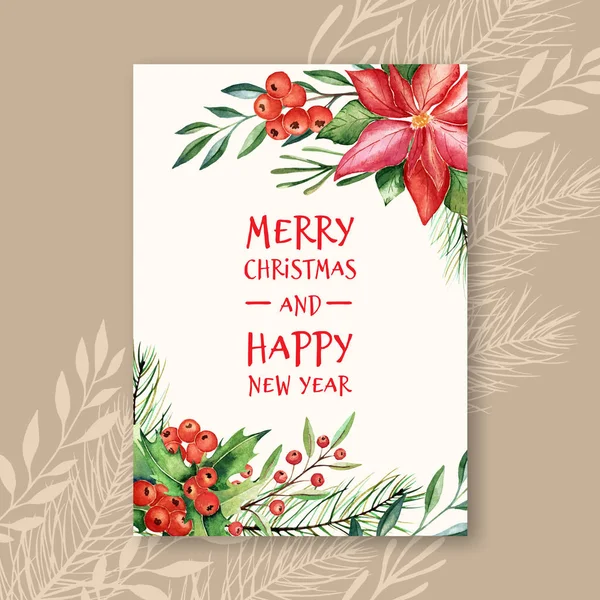 水彩のクリスマス カード — ストックベクタ