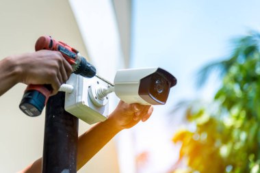 Koruma güvenlik alanı için bir Cctv kamera teknolojisi .