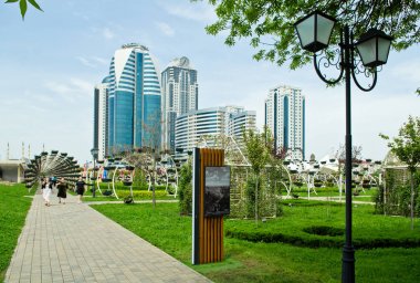 Çeçenistan'ın Grozni-Şehir Camii Kalbi A. Kadırova