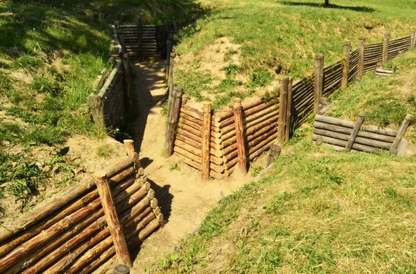 Trenches Ground — Stock Photo, Image