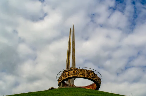 Monticule Gloire Biélorussie Dans Région Minsk Août 2020 — Photo