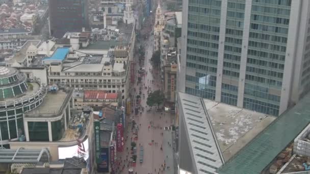 Nanjing Road. Distrito de Huangpu. Ciudad de Shanghai, China. Vista aérea — Vídeos de Stock