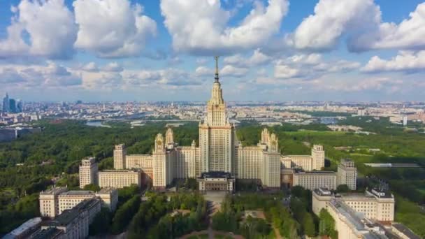 Moscow State University e City Skyline al Sunny Day. Russia. Vista aerea — Video Stock