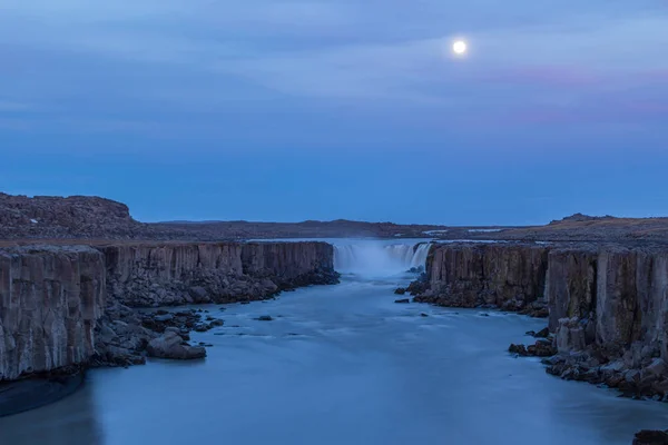 İzlanda'daki Selfoss şelale
