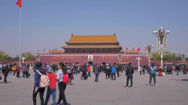 BEIJING, CHINA - 15 DE MARZO DE 2019: Plaza Tiananmen y Puerta a la Ciudad Prohibida en Clear Day. Amplio tiro — Vídeos de Stock