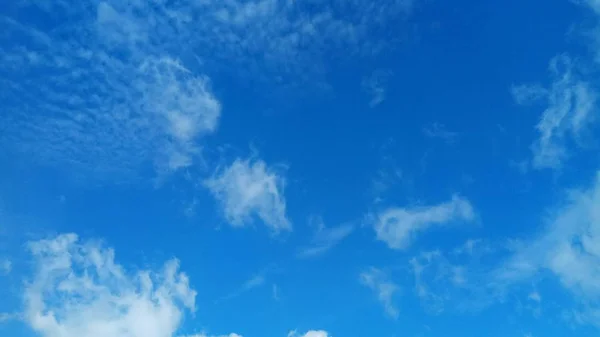 Gökyüzünün Güzel Manzarası — Stok fotoğraf