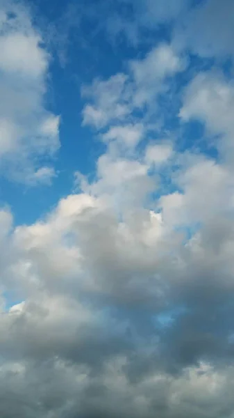 Prachtig Uitzicht Lucht — Stockfoto