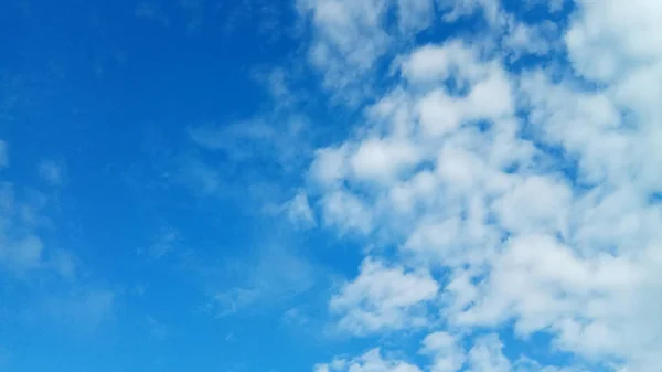 Prachtig Uitzicht Lucht — Stockfoto