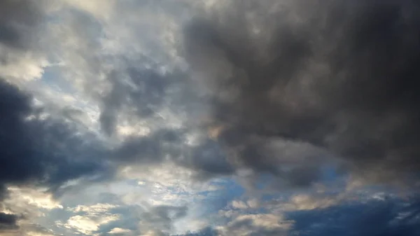 Schöner Blick Den Himmel — Stockfoto