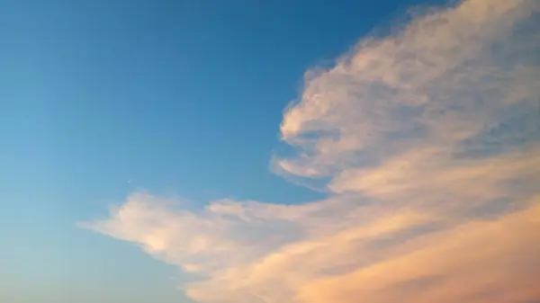 Bela Vista Céu — Fotografia de Stock