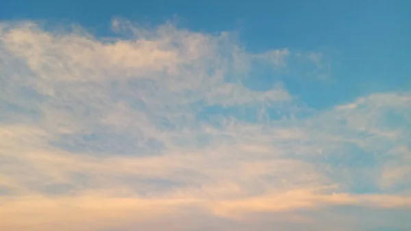 Vacker Utsikt Över Himlen — Stockfoto