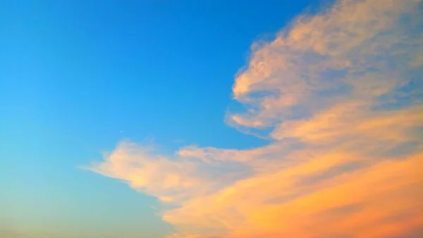 Schöner Blick Den Himmel — Stockfoto