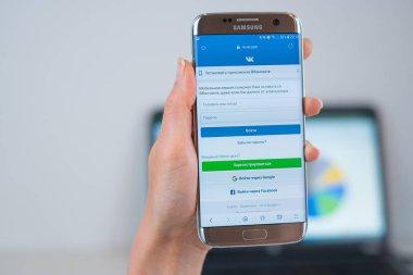 Vk.com web sitesi mobil açıldı 