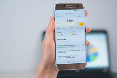 Yandex web sitesi cep telefonunda açıldı 