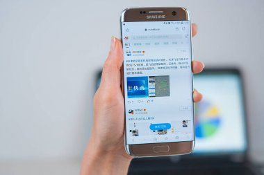 Weibo web sitesi cep açıldı 