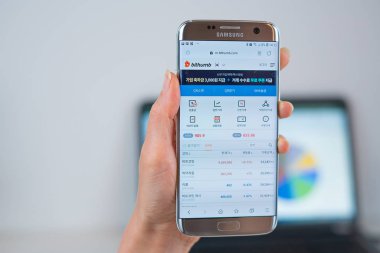 Bithumb web sitesi cep açıldı 