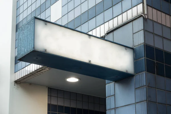 Mockup boş Billboard görüntüsü