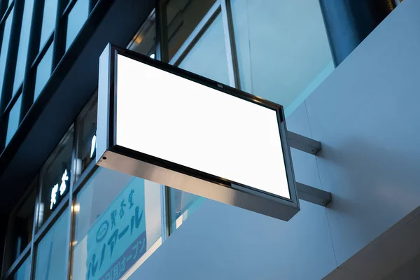 Mockup image of Blank billboard — Stock Photo, Image