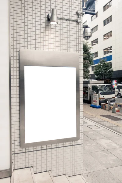 Imagem Mockup de cartaz em branco — Fotografia de Stock