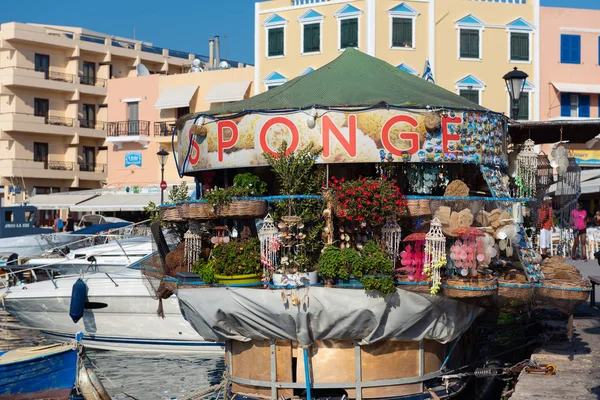 Crete Grecia Agosto 2018 Tienda Souvenirs Mar Organizada Barco Está — Foto de Stock