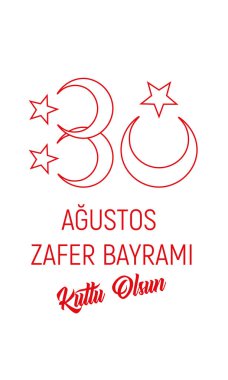 illüstrasyon 30 Ağustos zafer bayrami Zafer Bayramı Türkiye. Çeviri: 30 Ağustos zafer kutlaması ve Türkiye'de Ulusal Bayram. kutlama cumhuriyeti, tasarım öğeleri için grafik