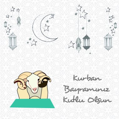 Kurban Bayramı (Kurban Bayramı Mübarek) Kurban Bayramı (Türkçe: Kurban Bayramımız Kutlu Olsun) Müslüman cemaatinin kutsal günleri. Sosyal Medya, Tebrik Kartı şablonu