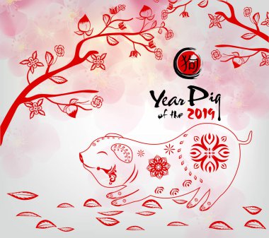 Mutlu yeni yıl 2019. Chienese yeni yıl, yıl Pi