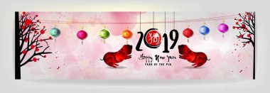 Mutlu yeni yıl 2019. Chienese yeni yıl, yıl Pi