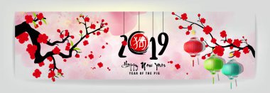 Mutlu Noeller ve mutlu yeni yıl 2019