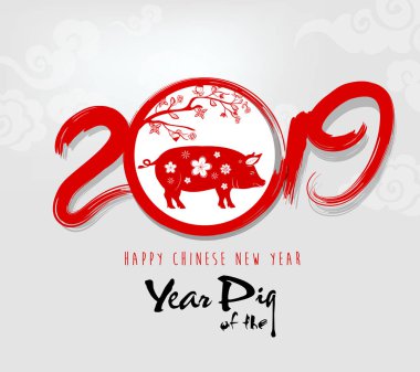 Mutlu yeni yıl 2019. Chienese yeni yıl, yıl domuzun