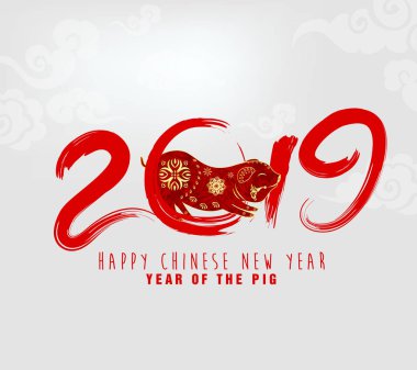 Mutlu yeni yıl 2019. Chienese yeni yıl, yıl domuzun