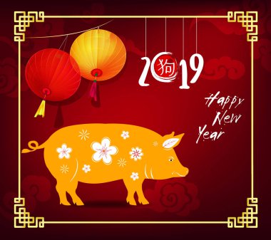 Mutlu yeni yıl 2019. Chienese yeni yıl, yıl domuzun
