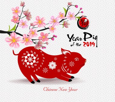 Mutlu Noeller ve mutlu yeni yıl 2019