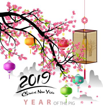Mutlu yeni yıl 2019. Chienese yeni yıl, yıl domuzun