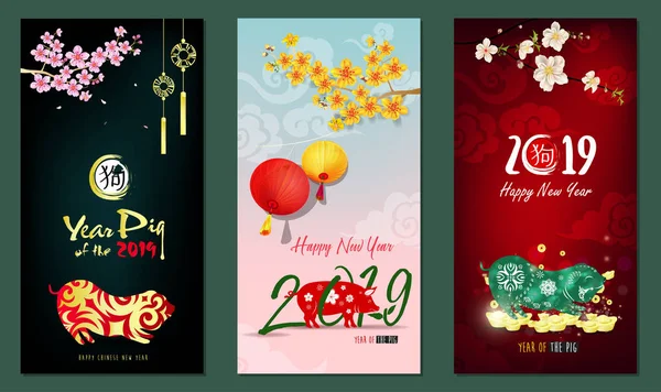 Mutlu yeni yıl 2019. Chienese yeni yıl, yıl domuzun