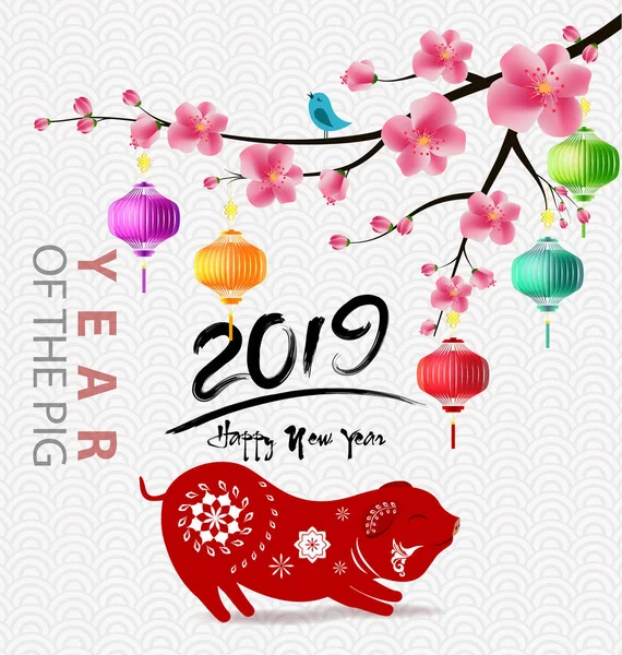 Mutlu yeni yıl 2019. Chienese yeni yıl, yıl domuzun