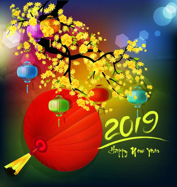 Happy New Year 2019 Chienese New Year Year Pig — Stock Vector
