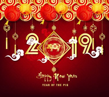 Yaratıcı Çin yeni yılı 2019 davetiye. Yıl domuz. Çince karakterler mutlu yıllar demek