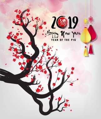 Yaratıcı Çin yeni yılı 2019 davetiye. Yıl domuz. Çince karakterler mutlu yıllar demek