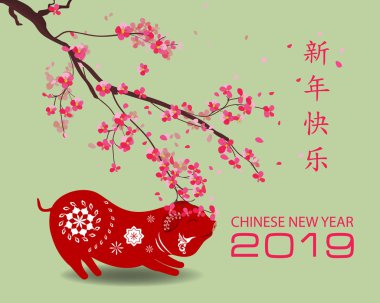 Suluboya sakura çerçeve. Çiçeği kiraz ağacı dalları ile arka plan. El Japon çiçek arka plan çekilmiş