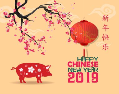 Suluboya sakura çerçeve. Çiçeği kiraz ağacı dalları ile arka plan. El Japon çiçek arka plan çekilmiş