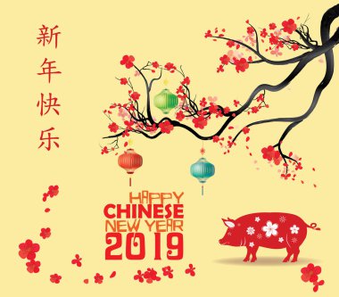 Suluboya sakura çerçeve. Çiçeği kiraz ağacı dalları ile arka plan. El Japon çiçek arka plan çekilmiş