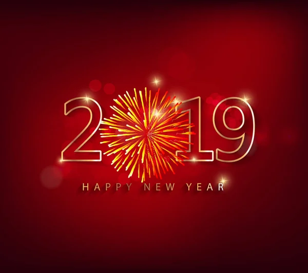 幸せな新しい年 2019 Chienese ブタの年 — ストックベクタ