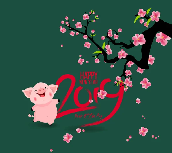 Mutlu Yeni Yıl 2019 Chienese Yeni Yıl Yıl Domuz Kiraz — Stok Vektör