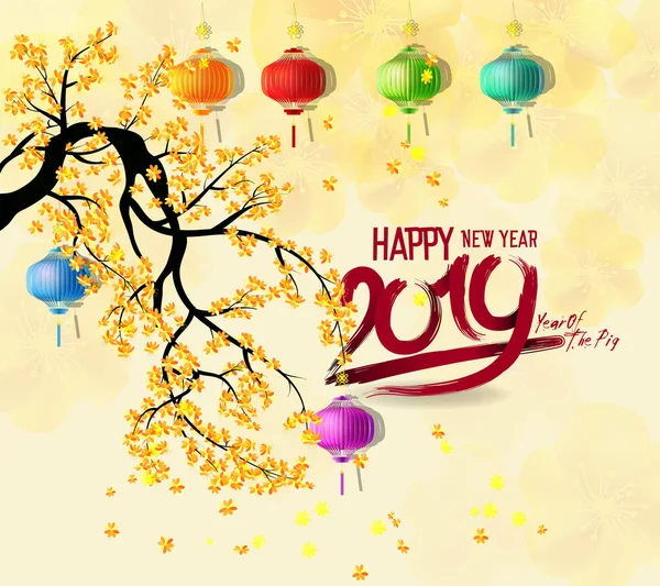 Новым 2019 Годом Новый Год Чиене Год Свиньи Цветущая Сакура — стоковый вектор