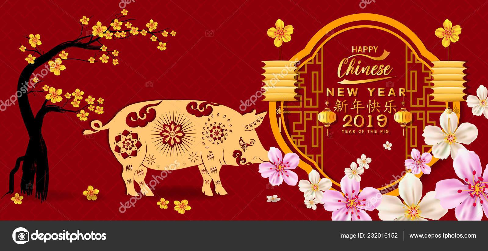 Happy Chinese New Year 19 Year Pig Lunar New Year Stock Vector C Kimminthien Happy Chinese New Year 19 Year Pig Lunar New Year Stock Vector C Kimminthien