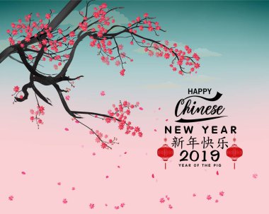 Mutlu çene yeni yıl 2019, yıl domuz. Ay yeni yıl. Çince karakterler mutlu yıllar demek 
