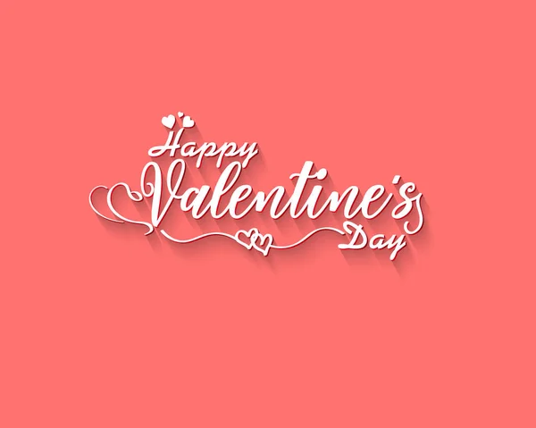 Mão Esboçado Texto Dia Dos Namorados Feliz Como Emblema Logotipo — Vetor de Stock