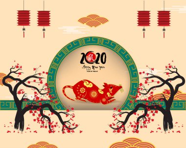 Happy yeni yıl 2020, mutlu Noeller. Mutlu Çin yeni yıl 2020 Rat yıl, Çince karakterler demek mutlu yeni yıl, zengin. ay yeni yıl 2020.